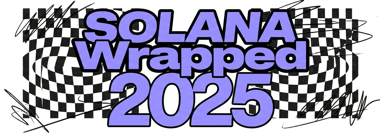 Solana Wrapped 2025